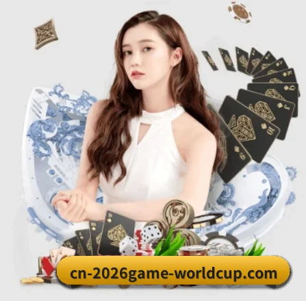 正式成立 - 开云体育品牌正式登场,持有顶级运营资质,树立行业标杆。